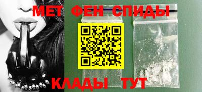 Альфа ПВП Донской