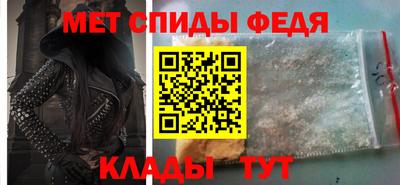 Альфа ПВП Донской