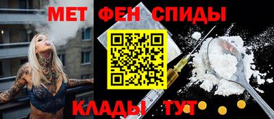 кокаин перу Донецк