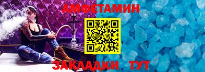 альфа пвп Дубна