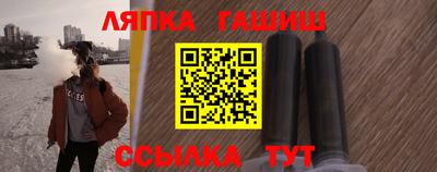 альфа пвп Дубна