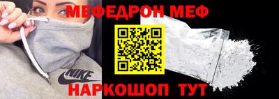 Альфа ПВП Донской