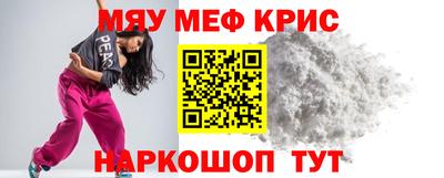 Альфа ПВП Донской