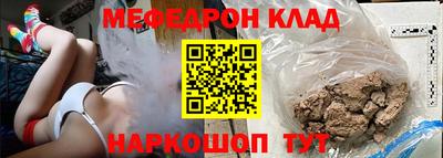 кокаин перу Донецк