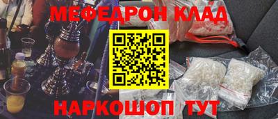 Альфа ПВП Донской