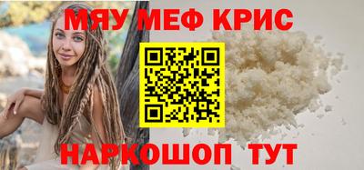 кокаин перу Донецк