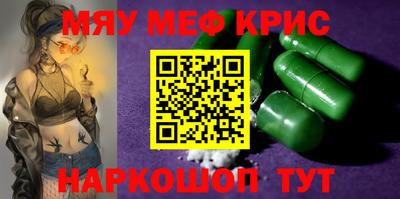 Альфа ПВП Донской